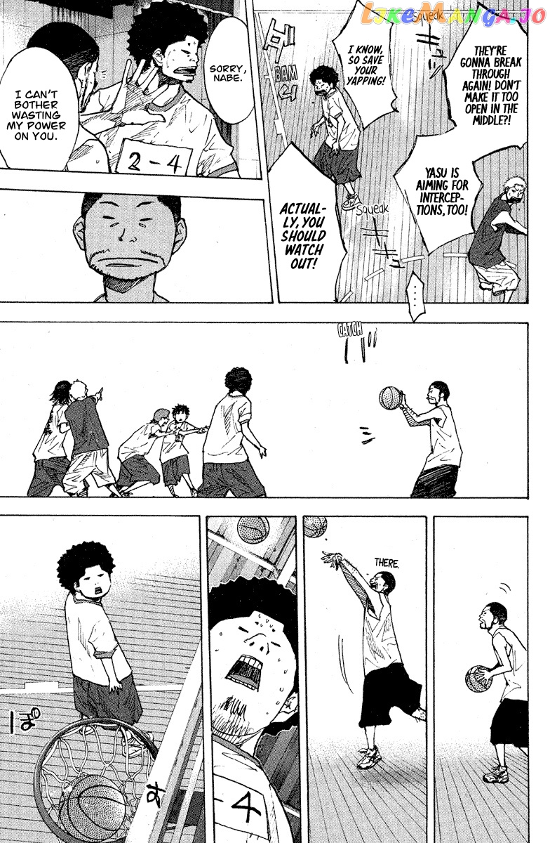 Ahiru No Sora chapter 142 - page 14