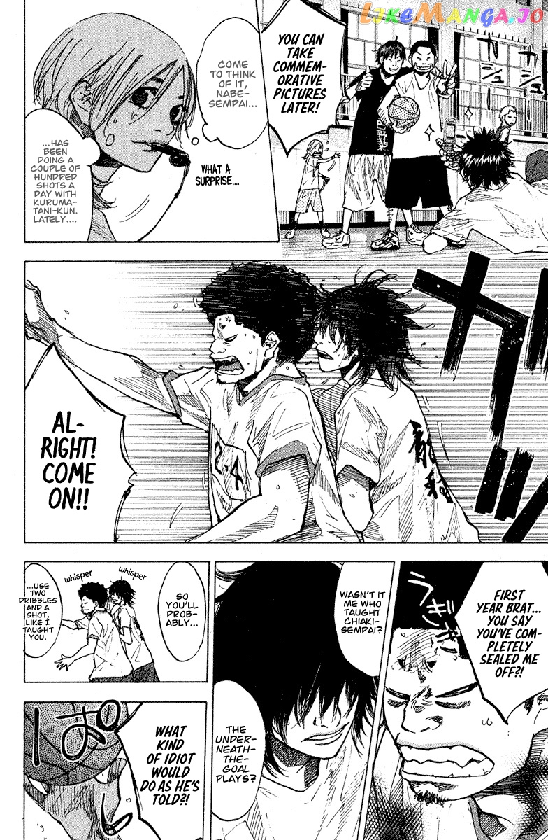 Ahiru No Sora chapter 142 - page 15