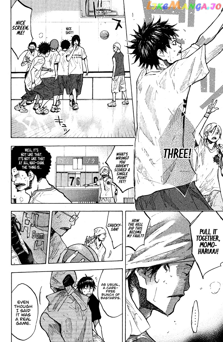 Ahiru No Sora chapter 142 - page 17