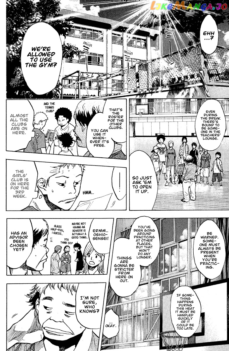 Ahiru No Sora chapter 142 - page 3