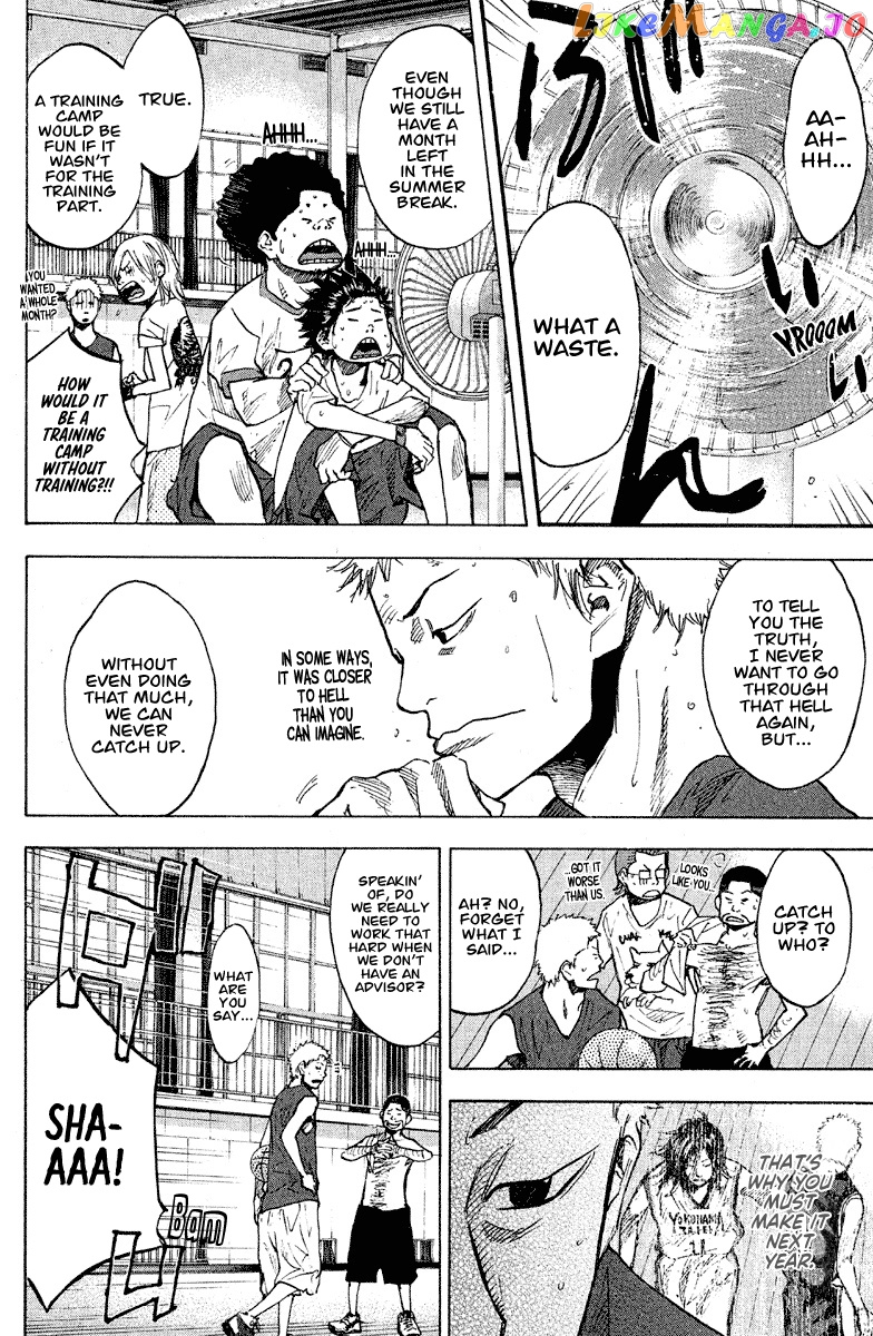 Ahiru No Sora chapter 142 - page 5