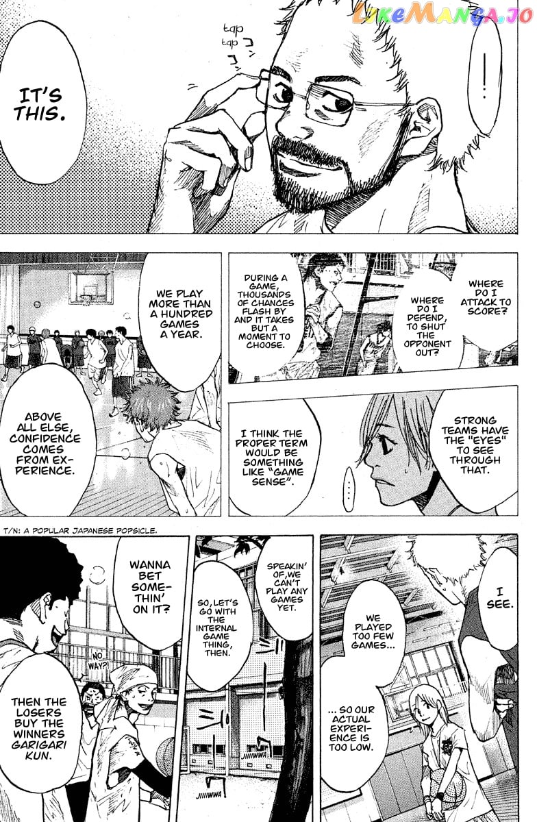 Ahiru No Sora chapter 142 - page 8