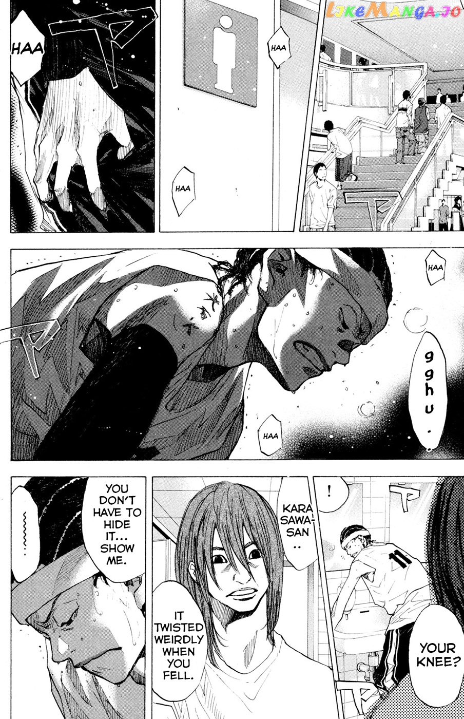 Ahiru No Sora chapter 152.3 - page 5