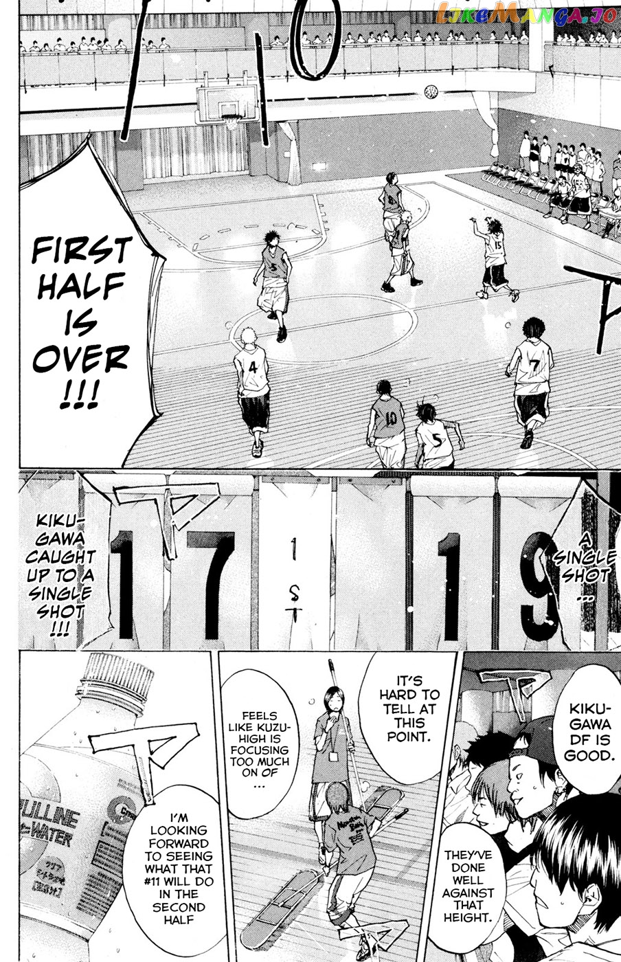 Ahiru No Sora chapter 152.3 - page 9