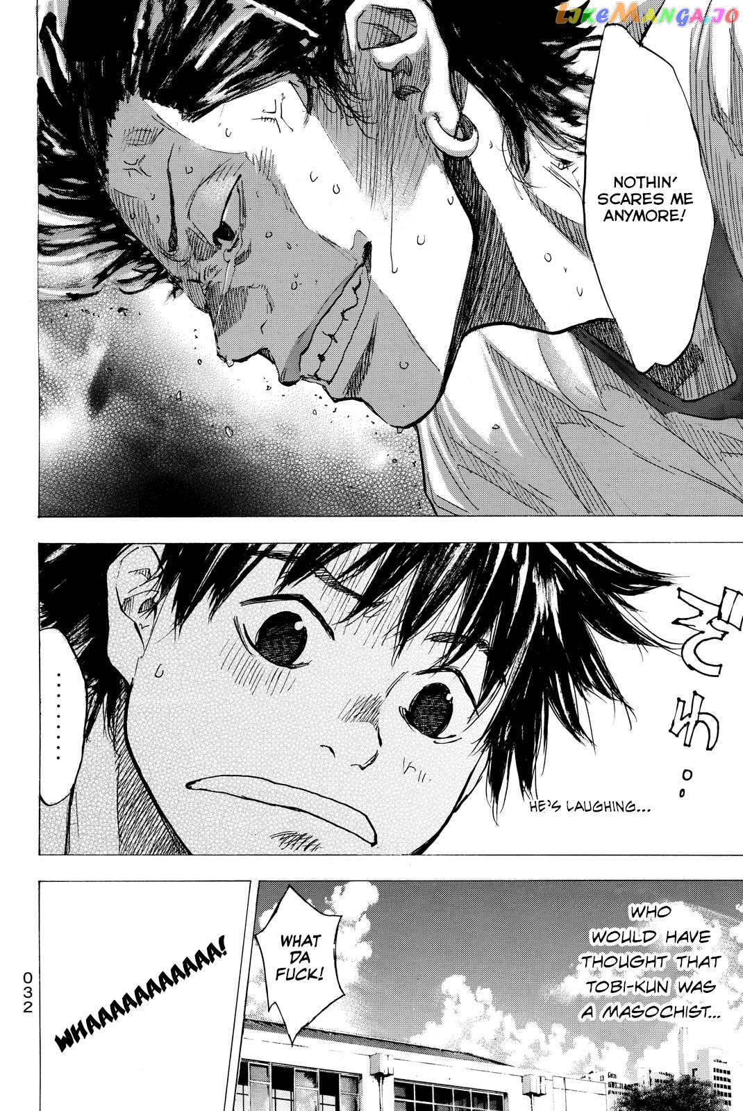 Ahiru No Sora chapter 166 - page 35