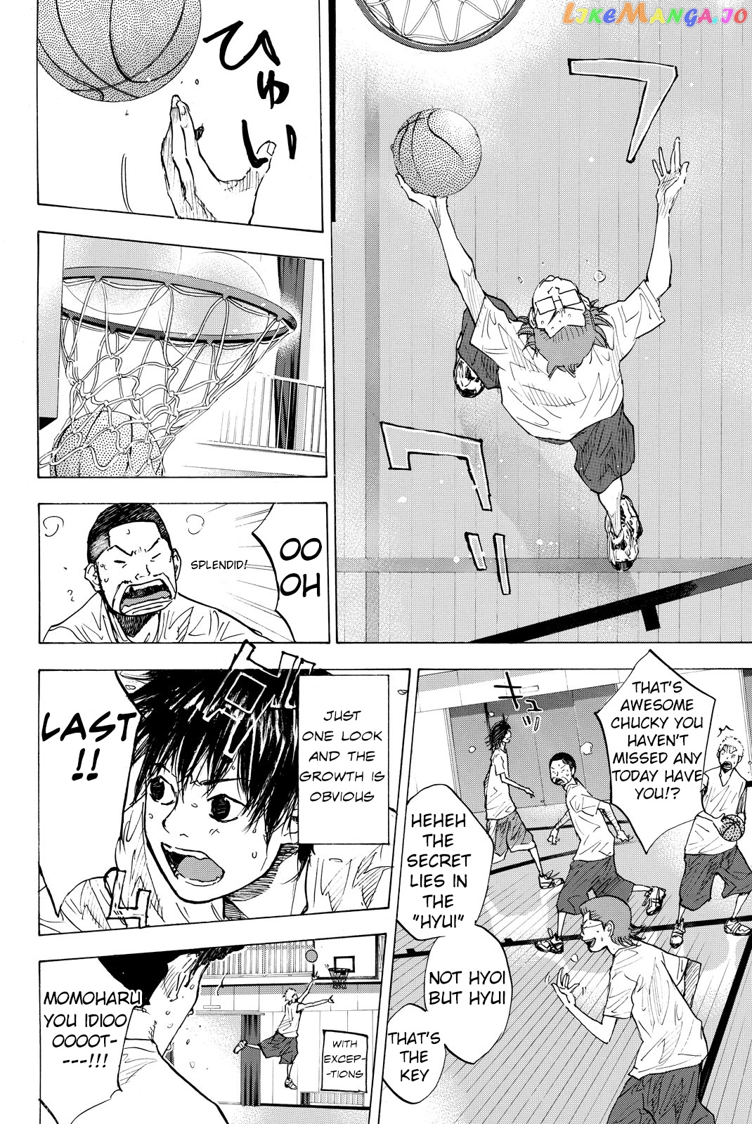 Ahiru No Sora chapter 166 - page 5