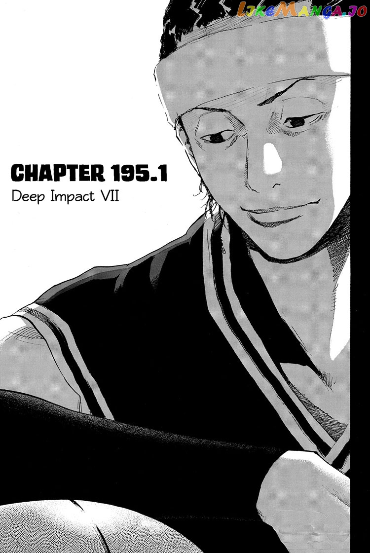 Ahiru No Sora chapter 195 - page 2