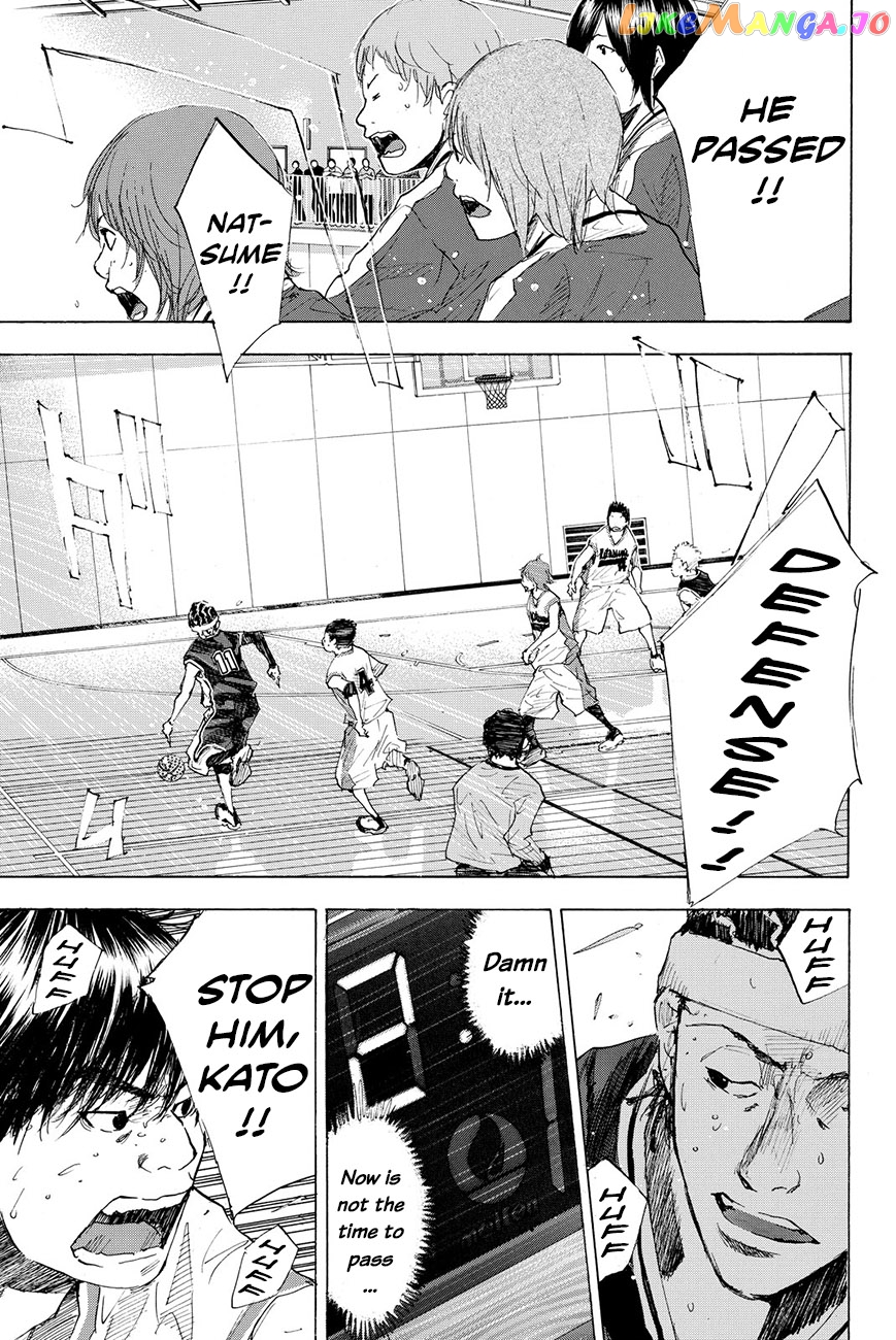 Ahiru No Sora chapter 195 - page 32