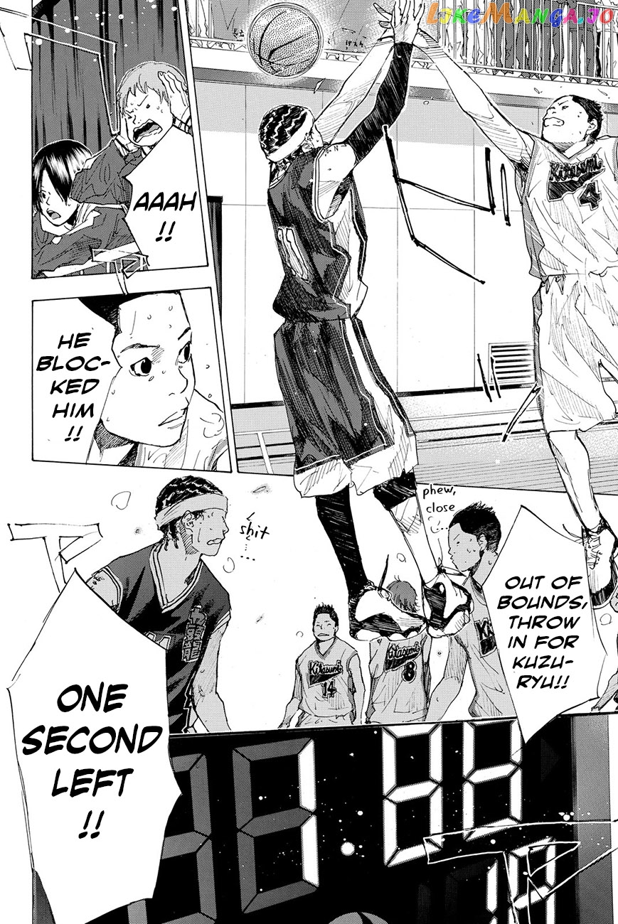 Ahiru No Sora chapter 195 - page 33