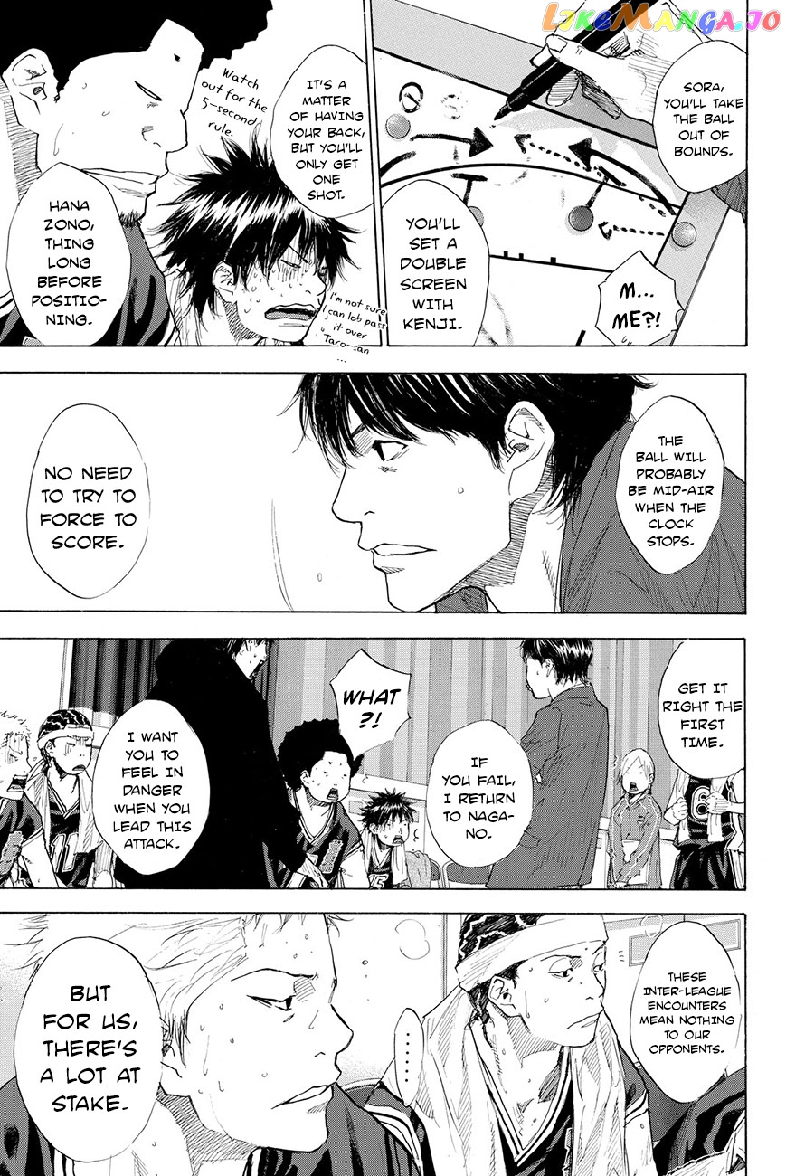Ahiru No Sora chapter 195 - page 36
