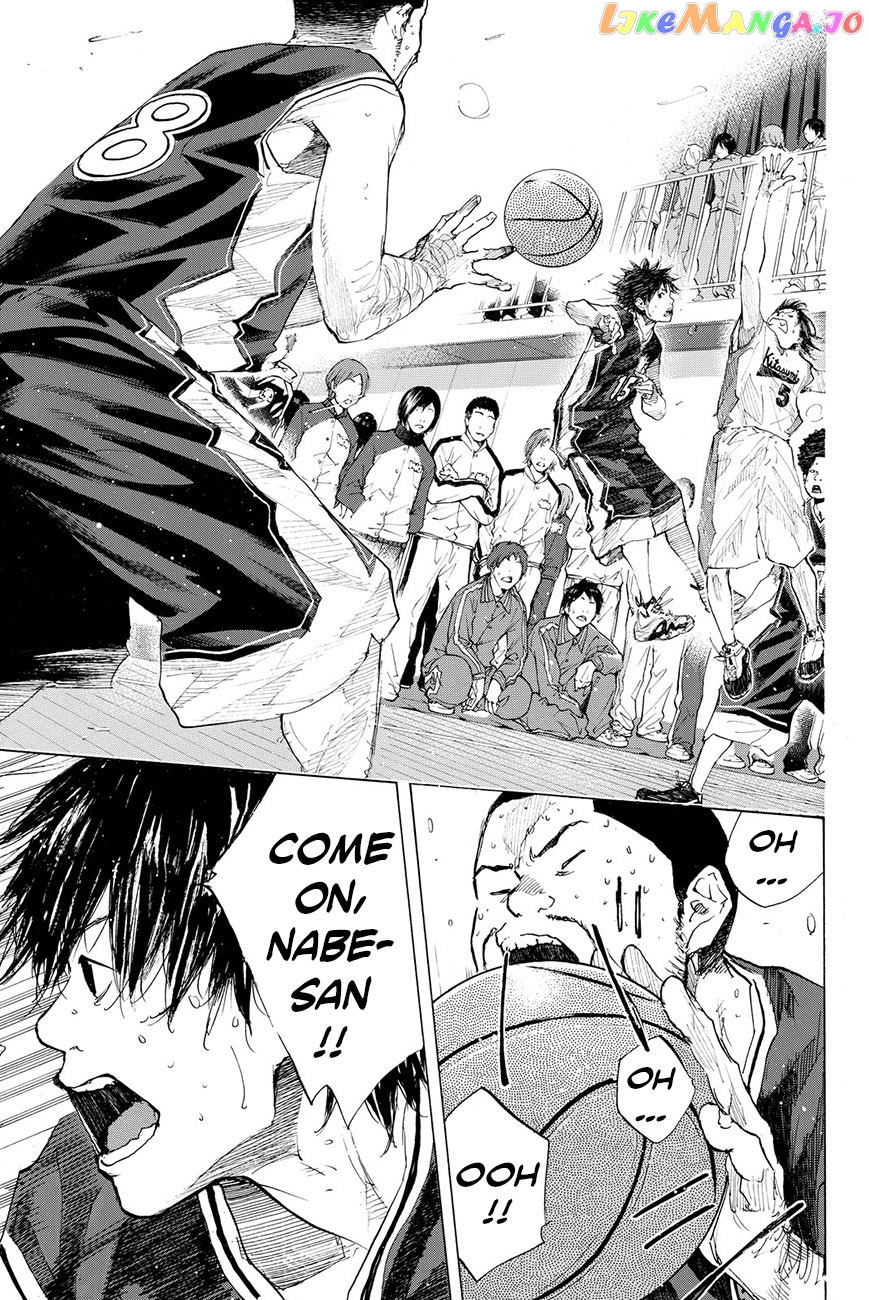 Ahiru No Sora chapter 195 - page 44