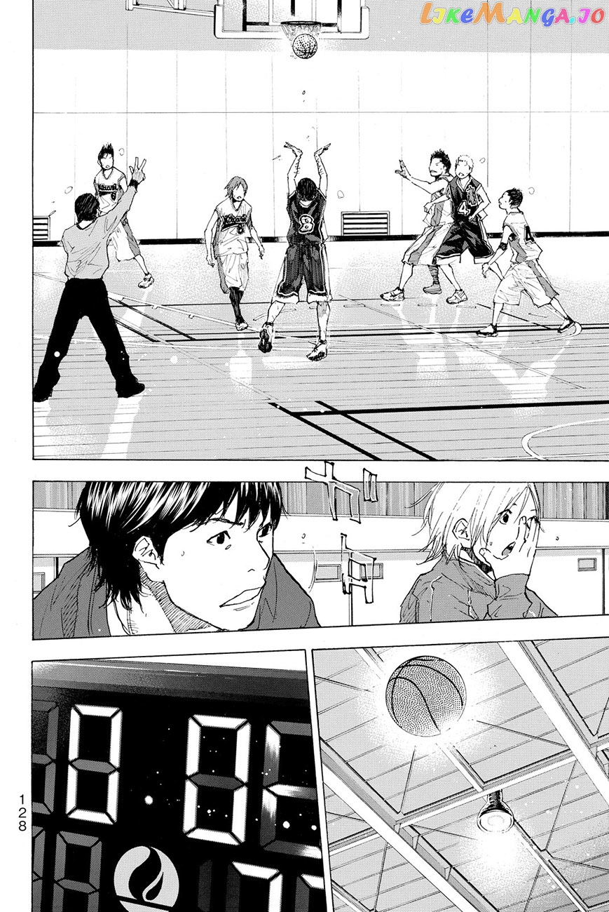 Ahiru No Sora chapter 195 - page 45