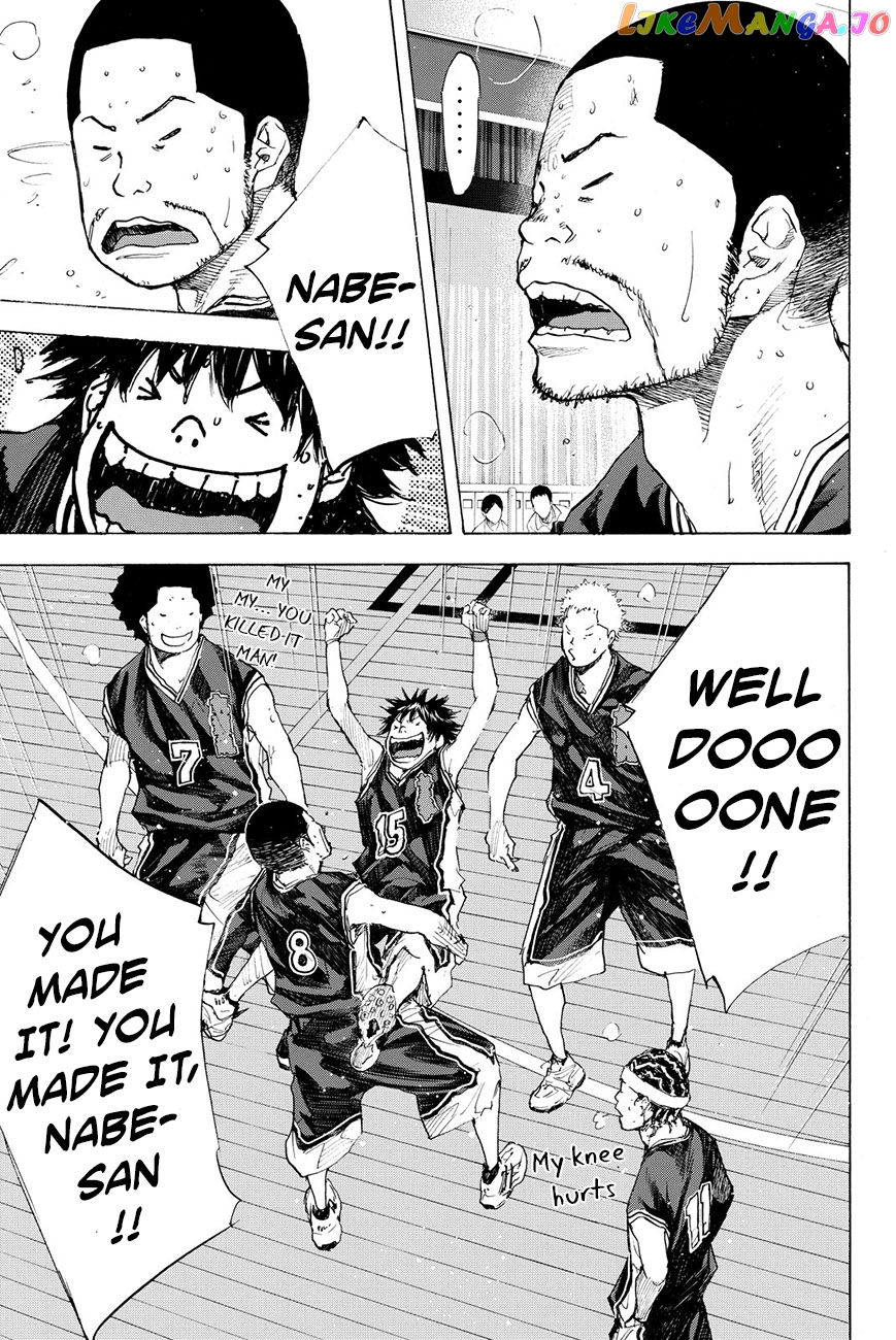 Ahiru No Sora chapter 195 - page 49