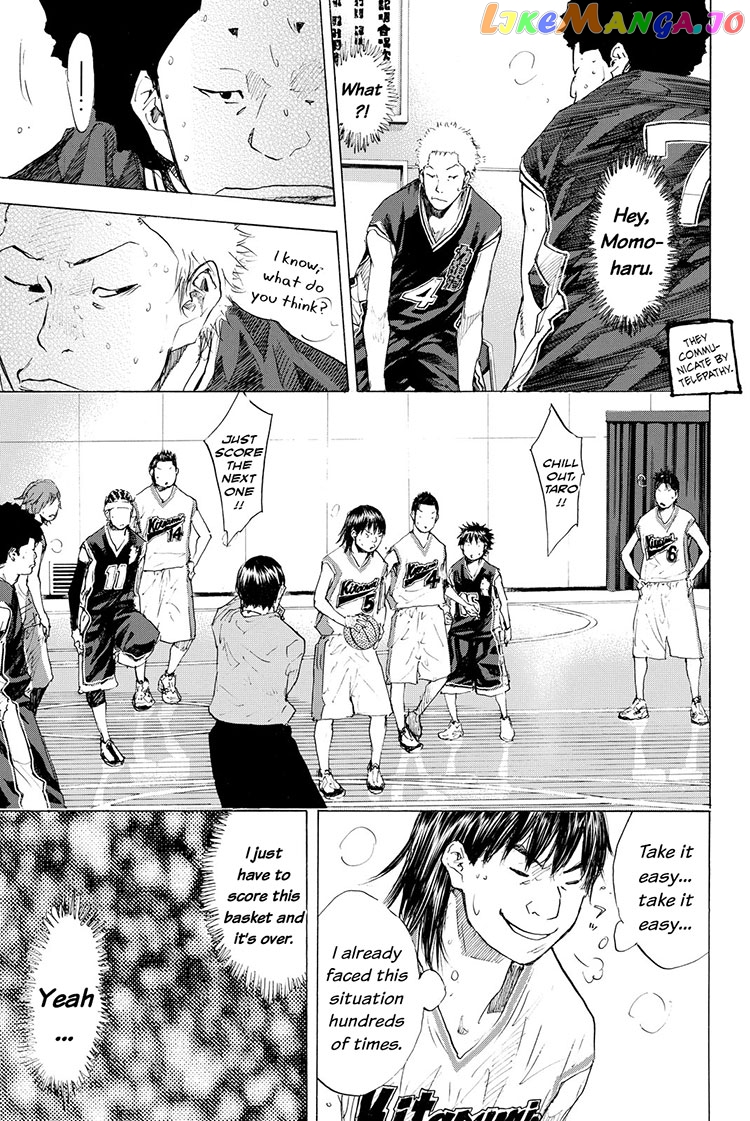 Ahiru No Sora chapter 195 - page 8