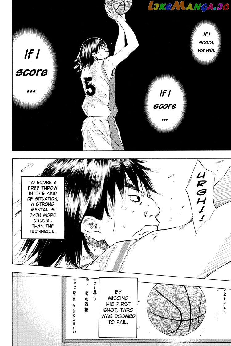 Ahiru No Sora chapter 195 - page 9