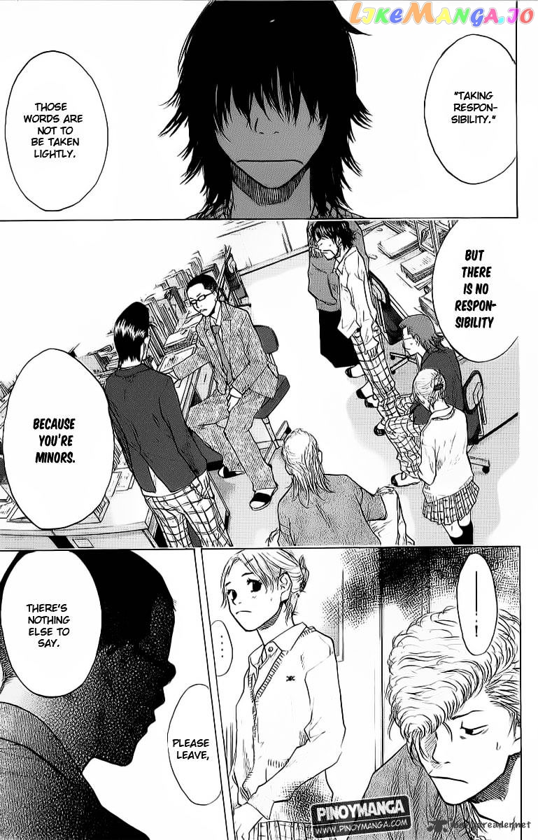 Ahiru No Sora chapter 92 - page 20