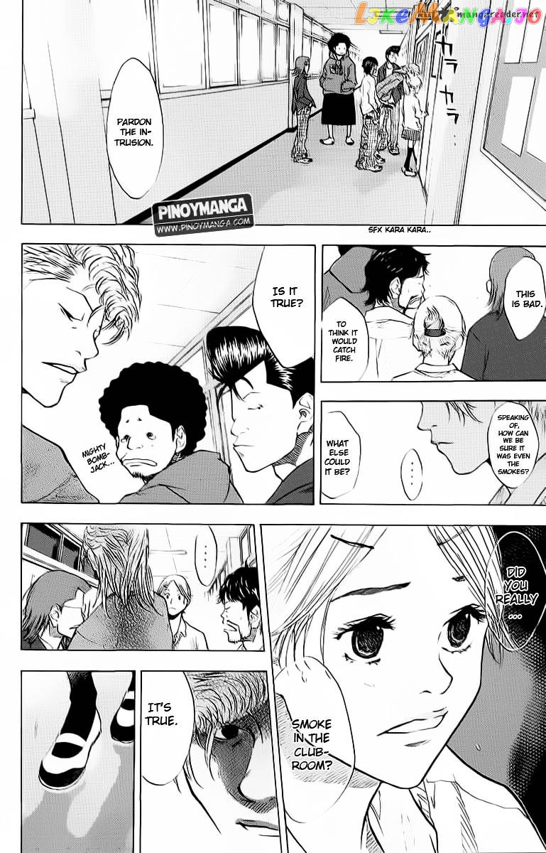 Ahiru No Sora chapter 92 - page 21