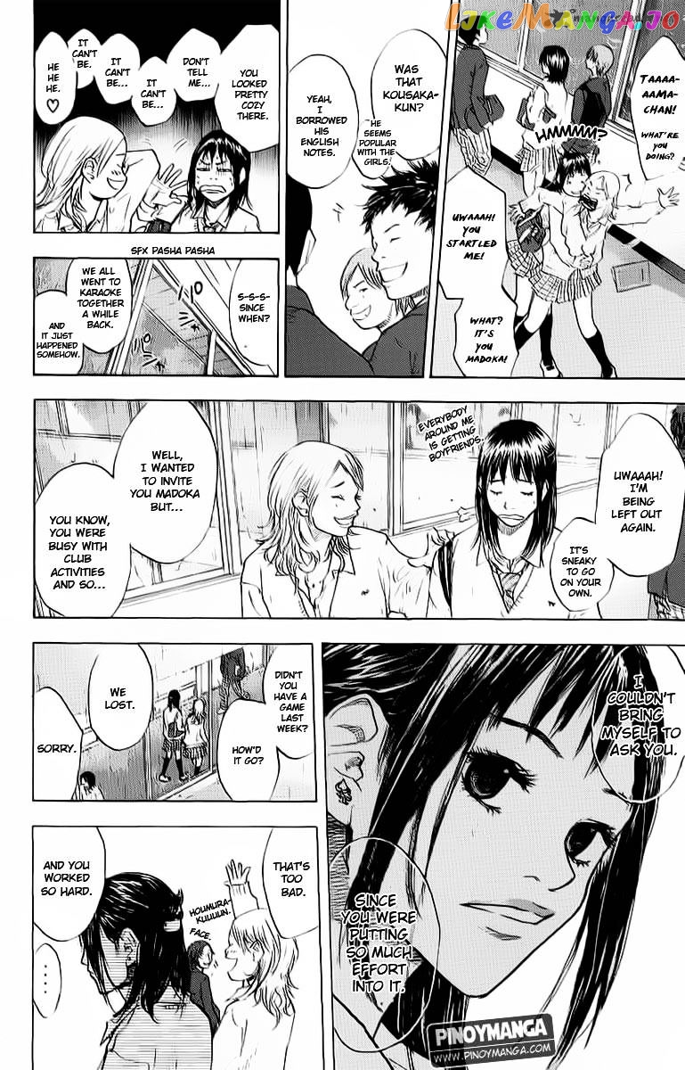 Ahiru No Sora chapter 92 - page 29