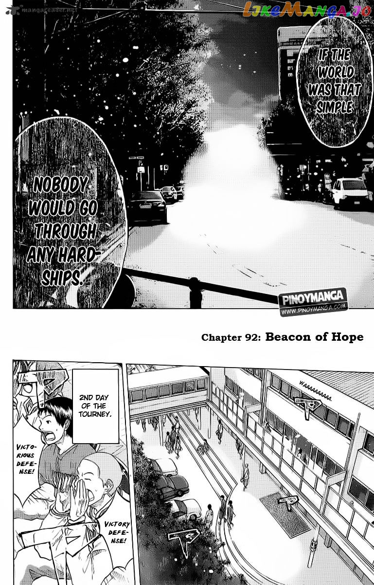 Ahiru No Sora chapter 92 - page 3