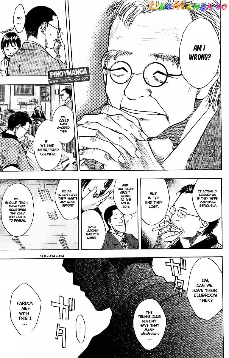 Ahiru No Sora chapter 92 - page 32