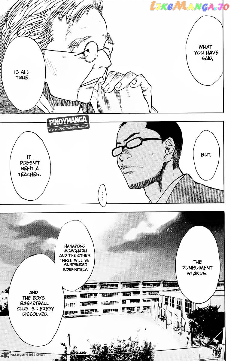 Ahiru No Sora chapter 92 - page 36