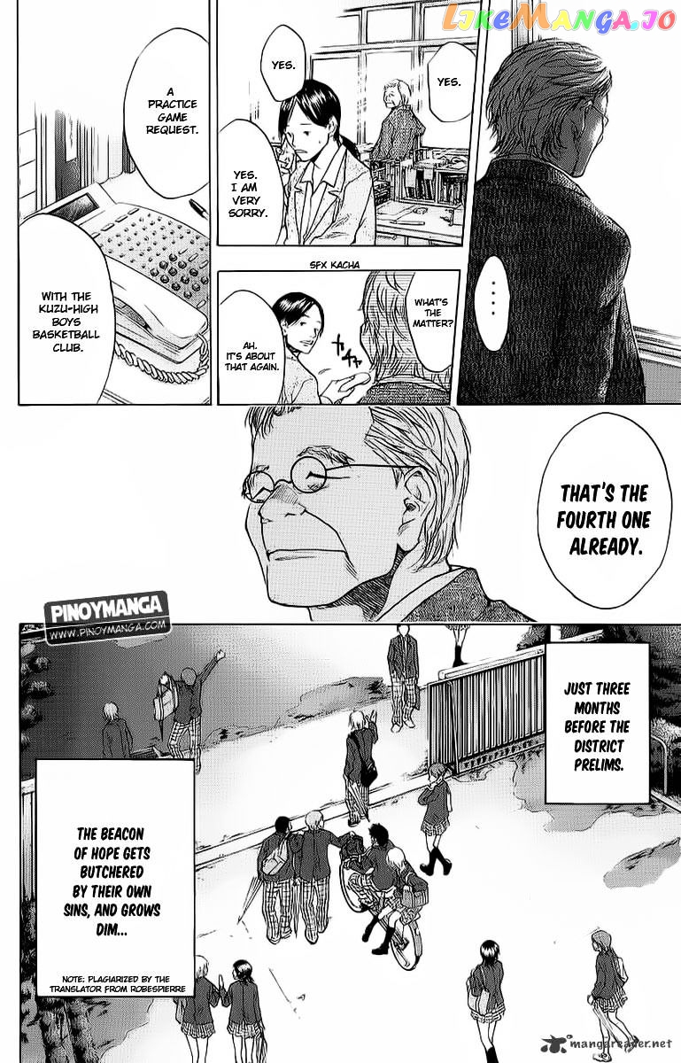 Ahiru No Sora chapter 92 - page 37