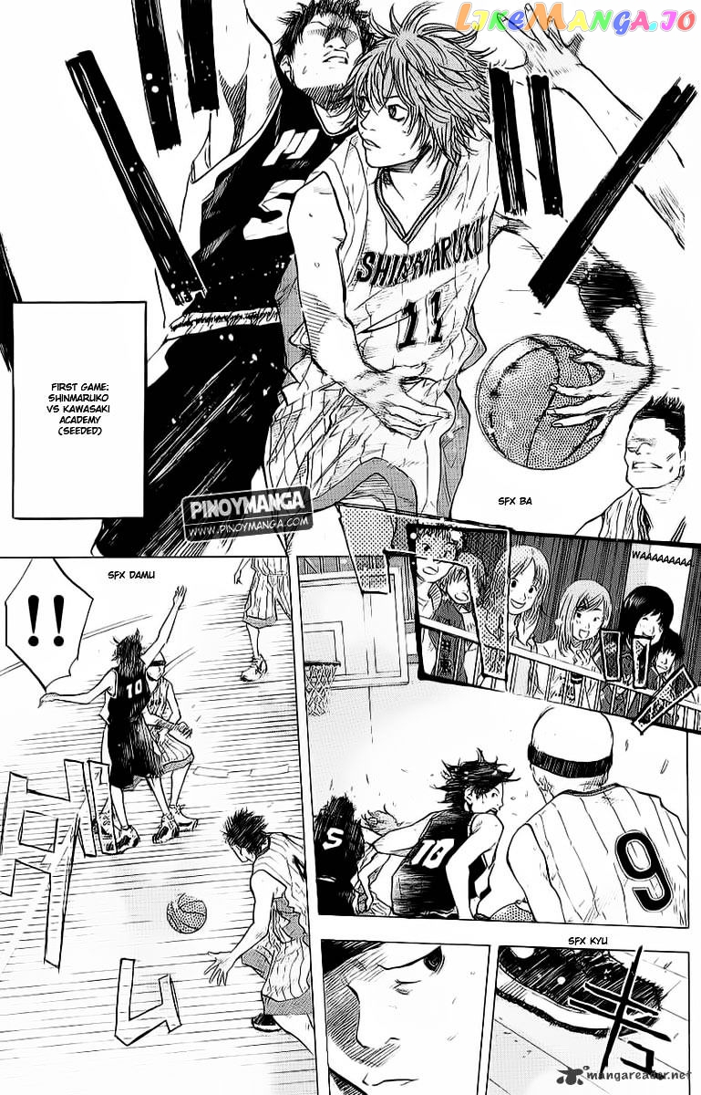 Ahiru No Sora chapter 92 - page 4