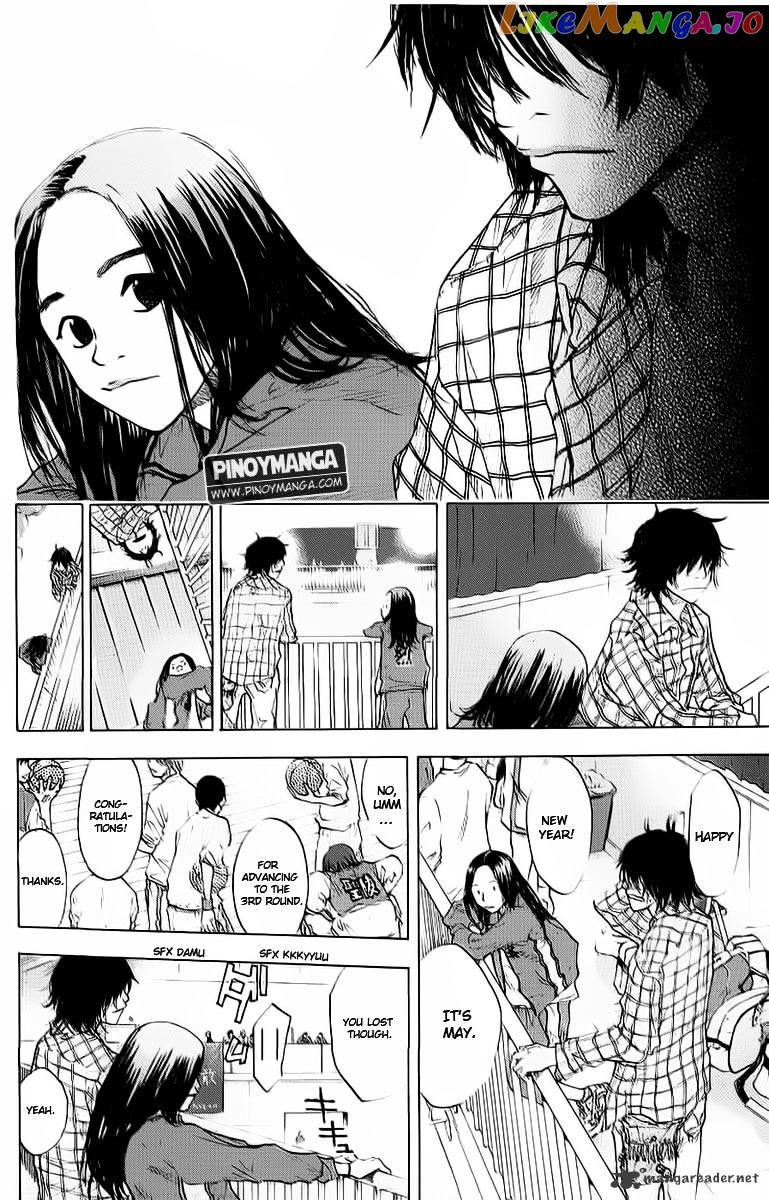 Ahiru No Sora chapter 92 - page 9