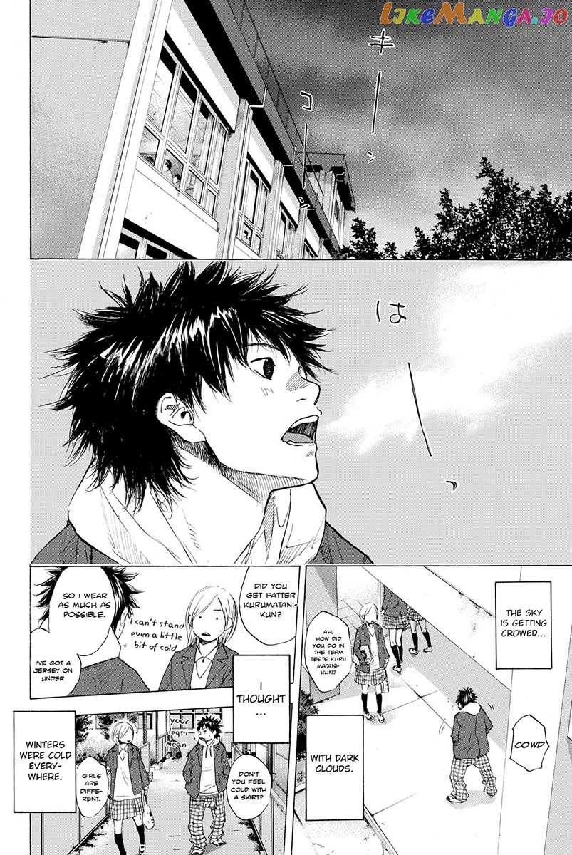 Ahiru No Sora chapter 178 - page 10