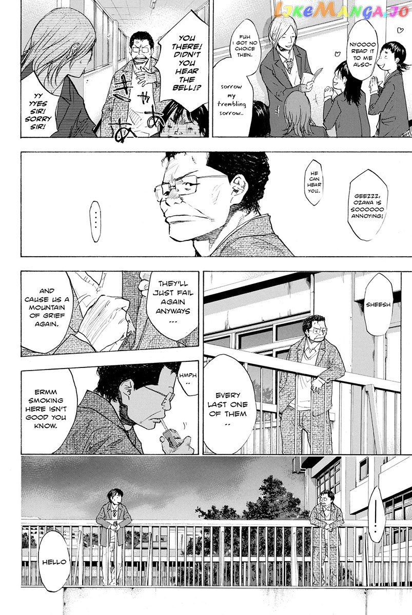 Ahiru No Sora chapter 178 - page 16