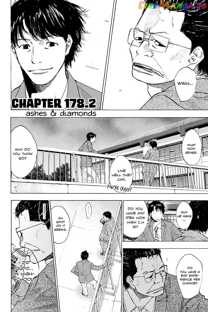 Ahiru No Sora chapter 178 - page 20