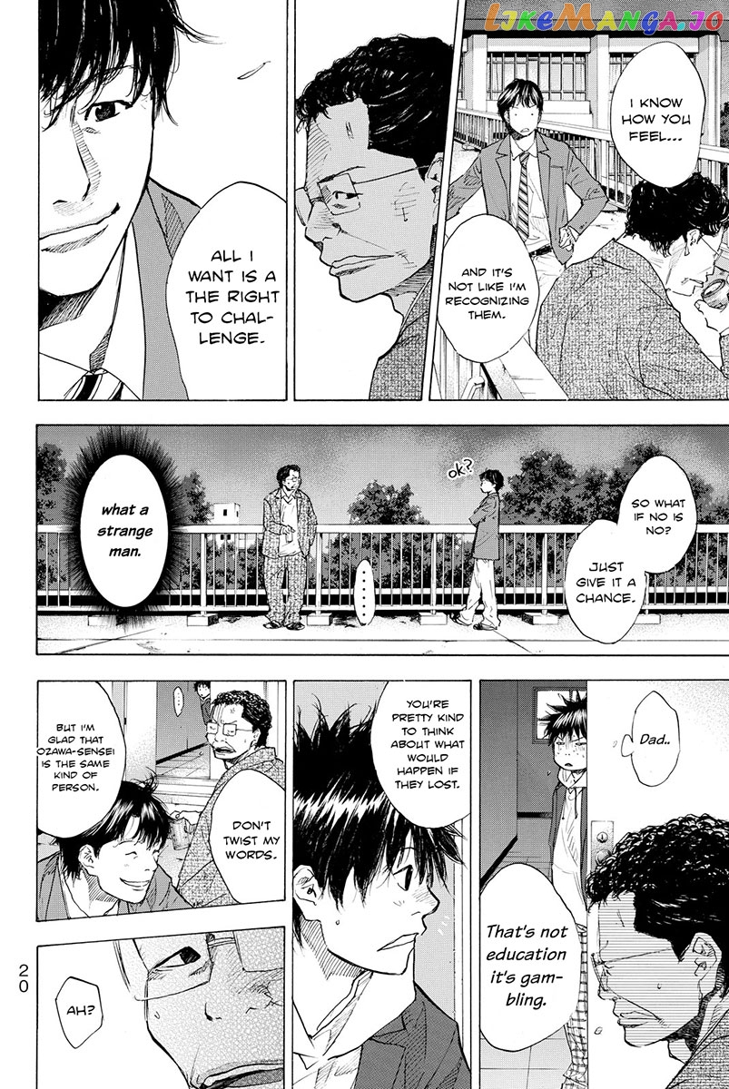 Ahiru No Sora chapter 178 - page 22