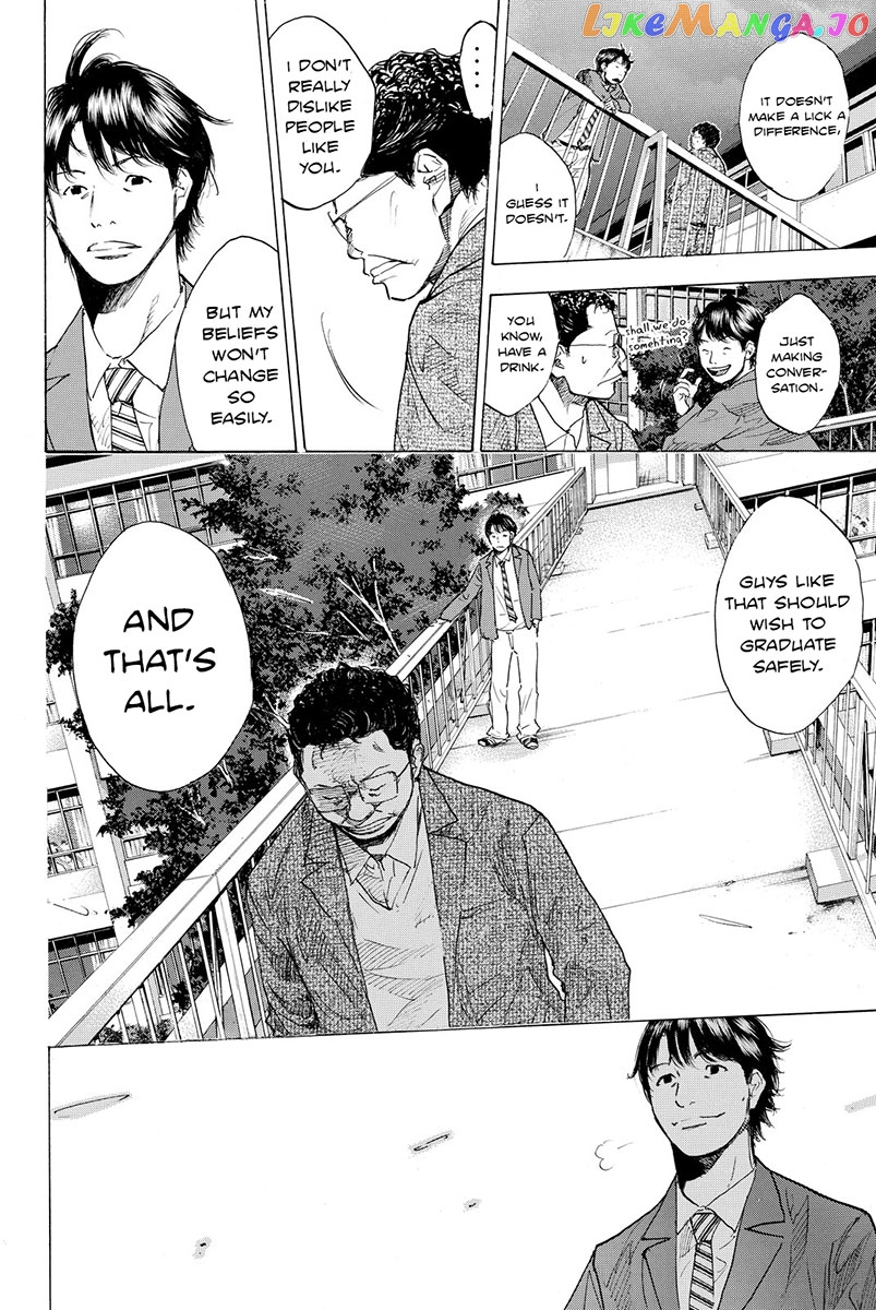 Ahiru No Sora chapter 178 - page 24