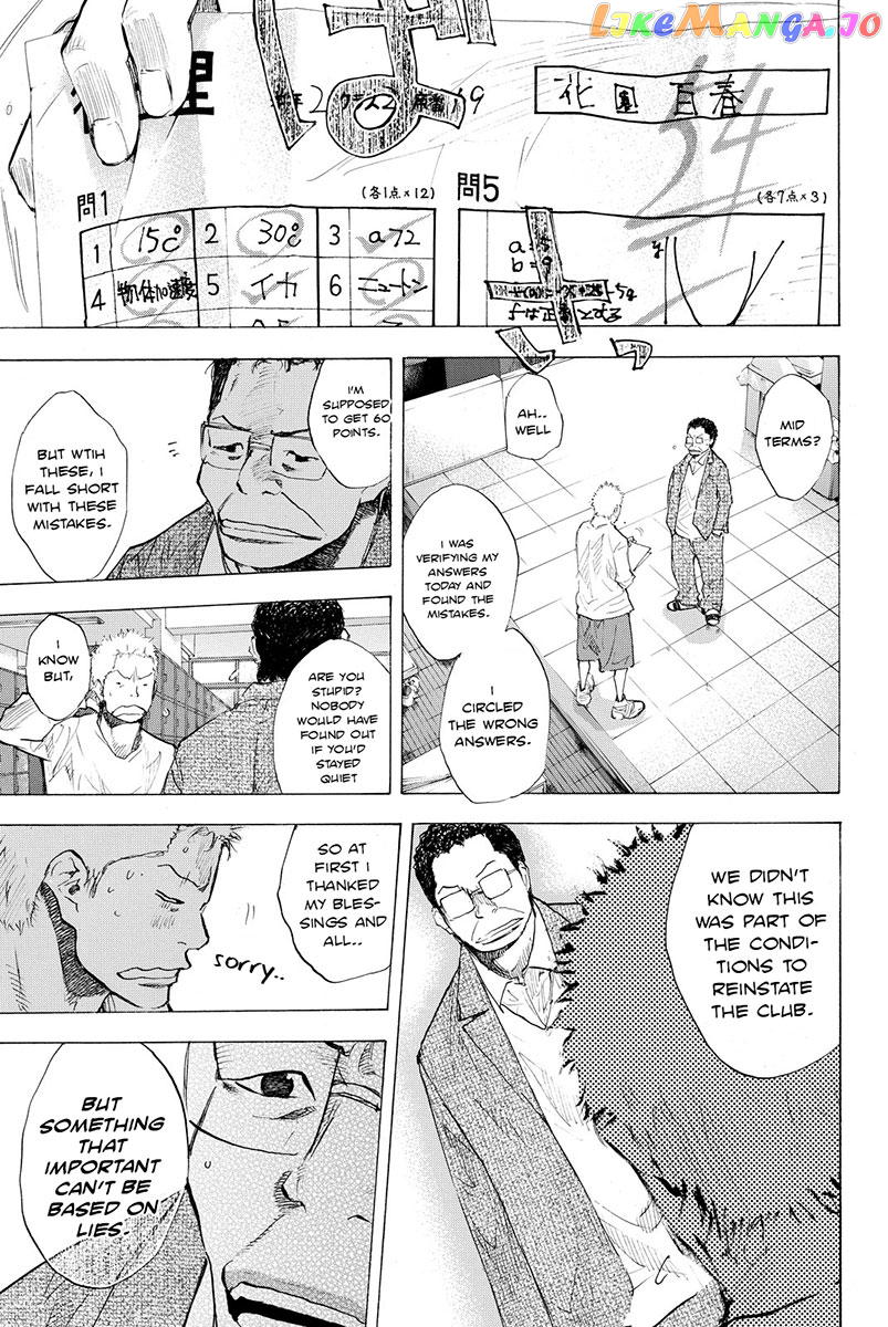 Ahiru No Sora chapter 178 - page 29