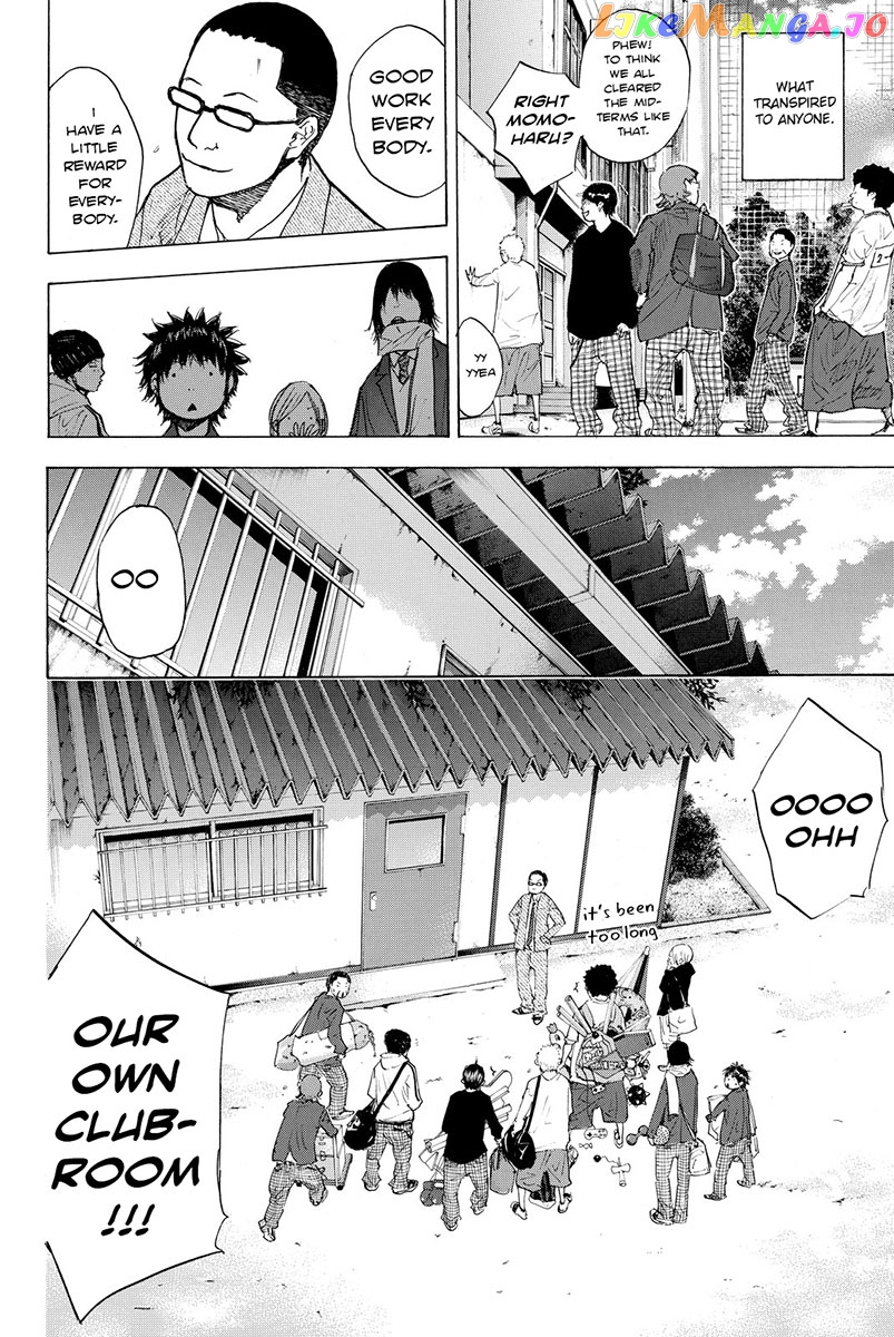 Ahiru No Sora chapter 178 - page 32