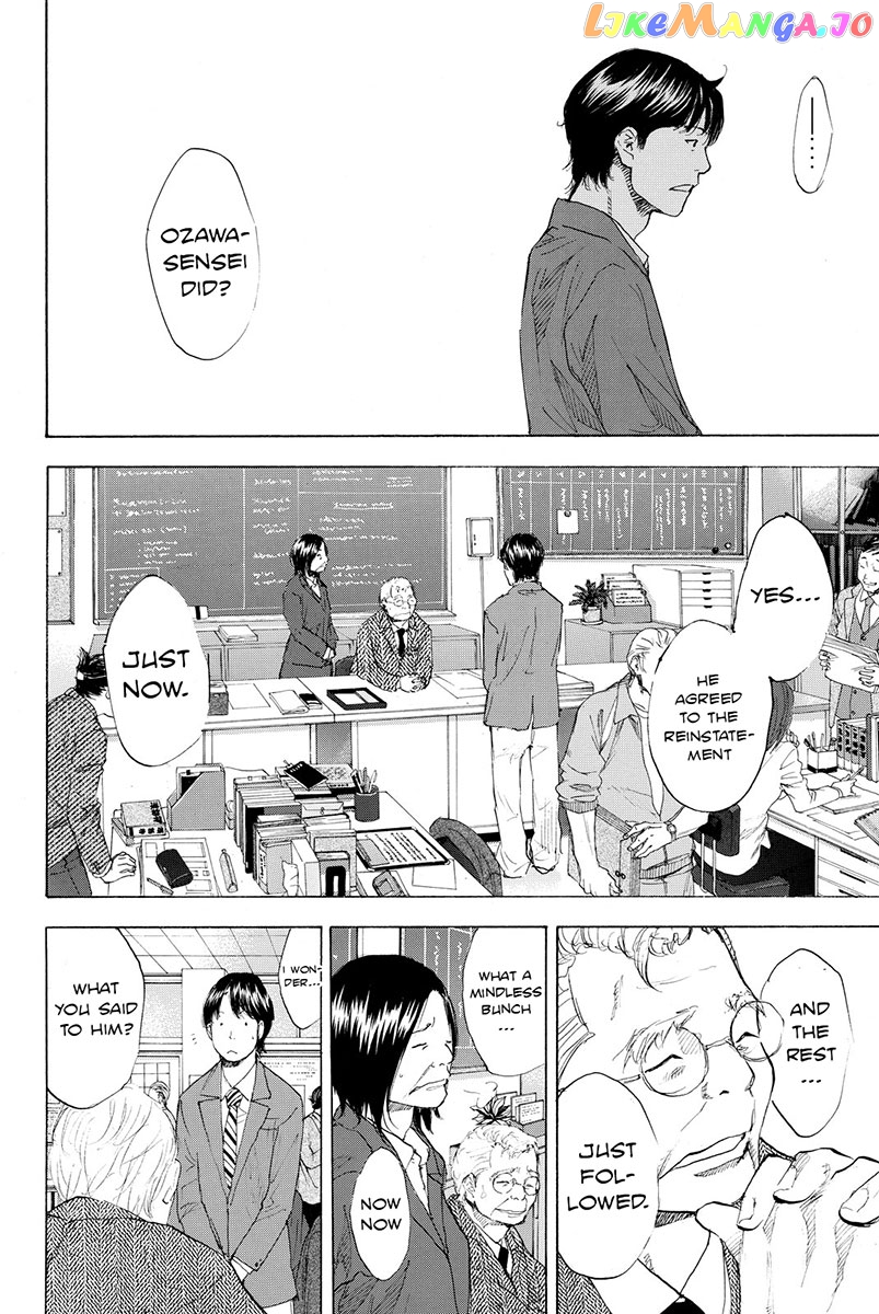 Ahiru No Sora chapter 178 - page 34