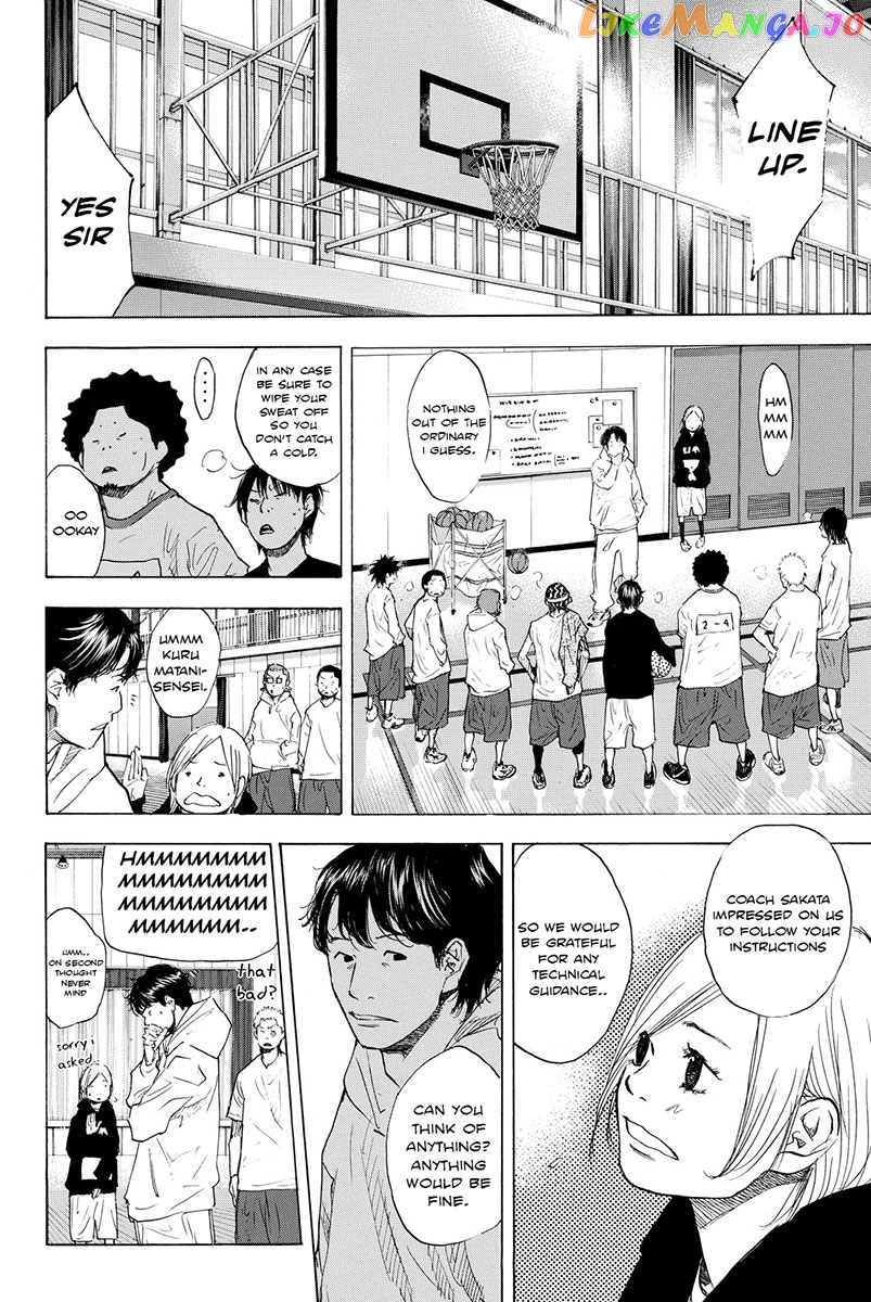 Ahiru No Sora chapter 178 - page 8