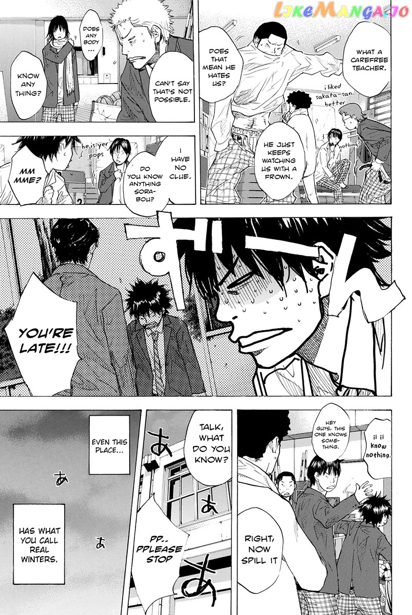 Ahiru No Sora chapter 178 - page 9
