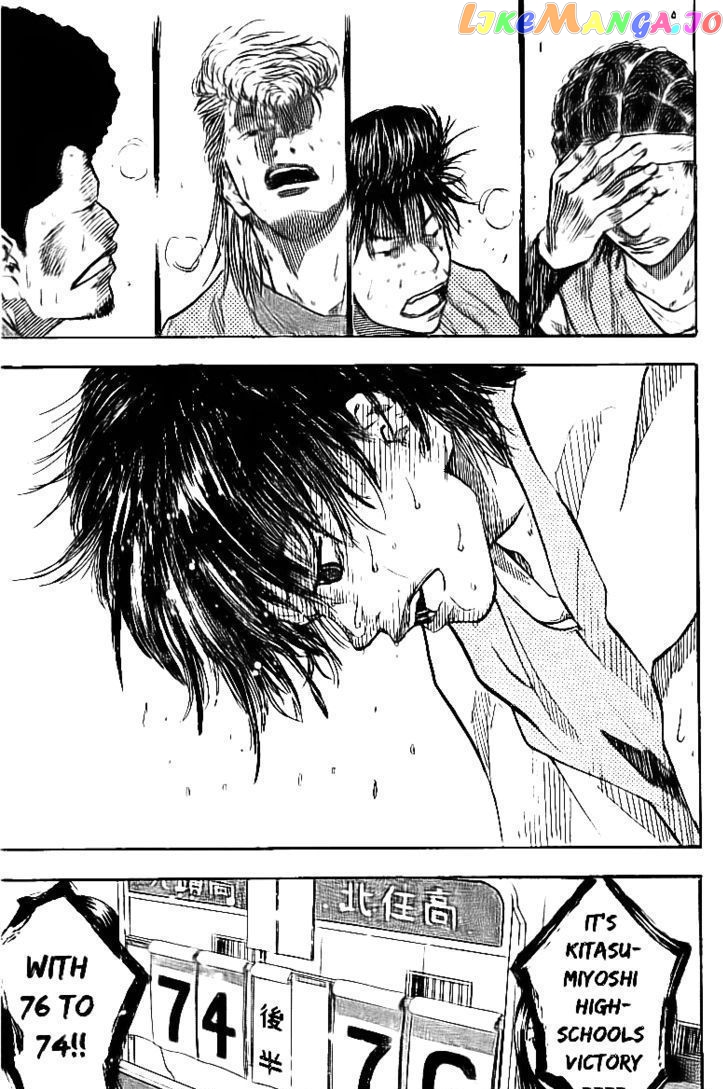Ahiru No Sora chapter 55 - page 4