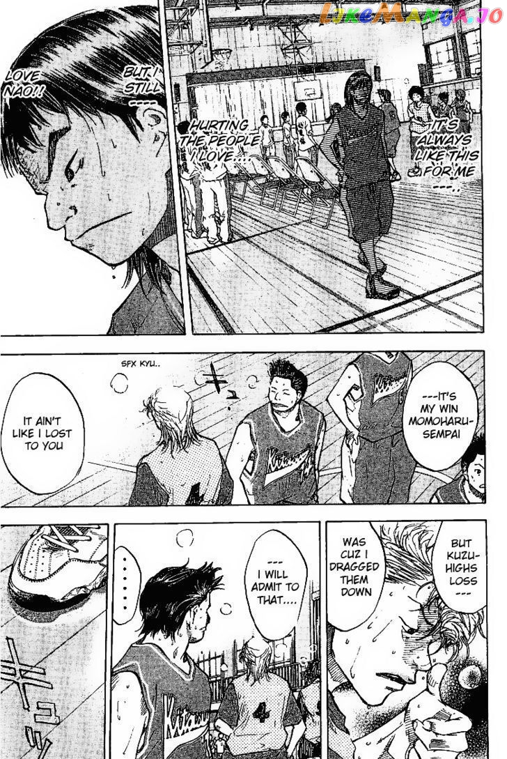 Ahiru No Sora chapter 55 - page 6
