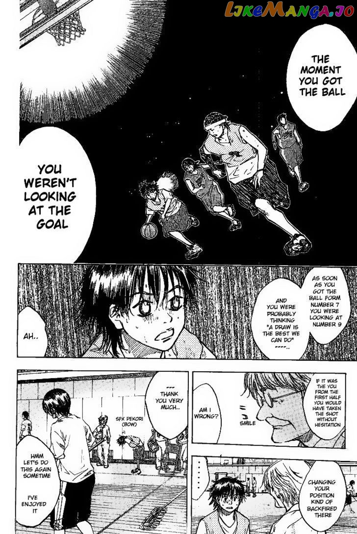Ahiru No Sora chapter 55 - page 9