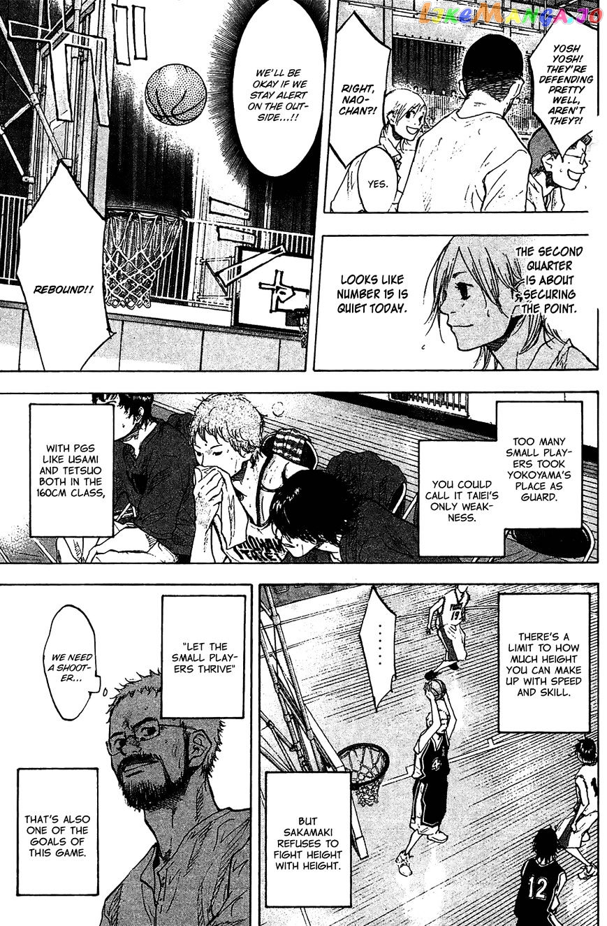 Ahiru No Sora chapter 122.1 - page 10