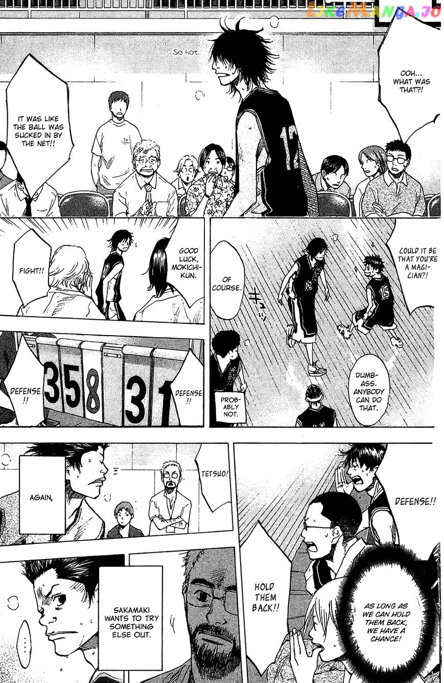 Ahiru No Sora chapter 122.1 - page 12
