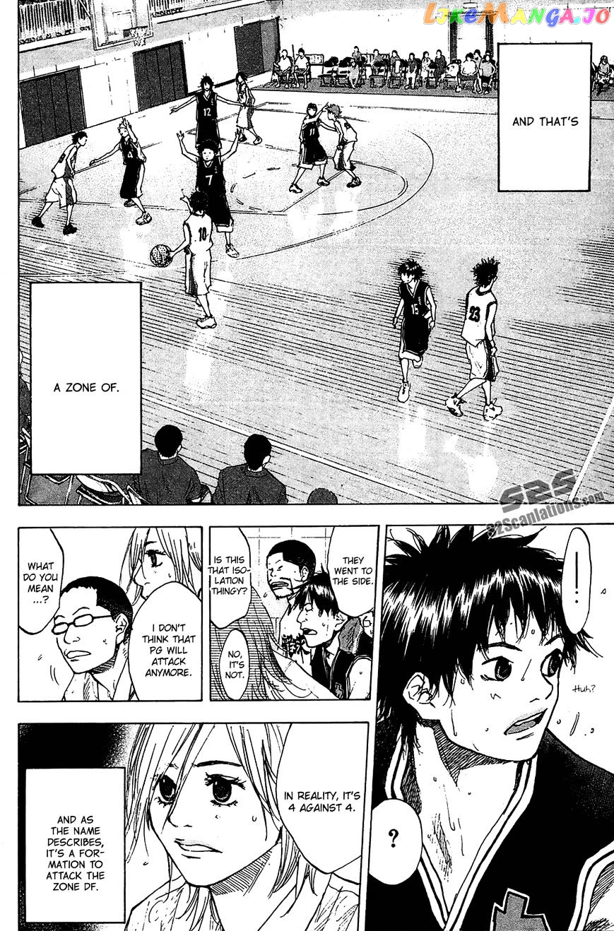 Ahiru No Sora chapter 122.1 - page 13