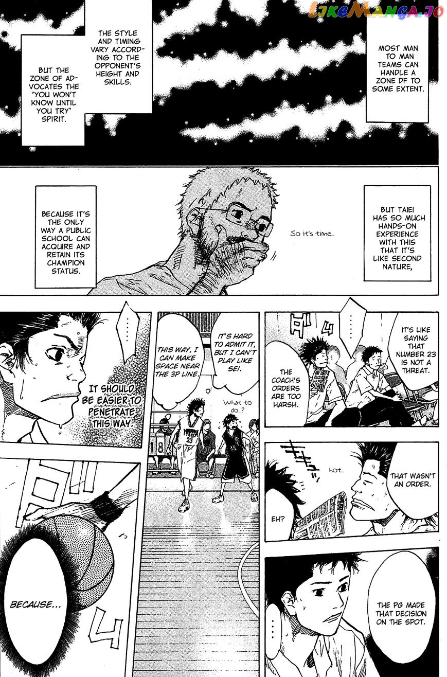 Ahiru No Sora chapter 122.1 - page 14