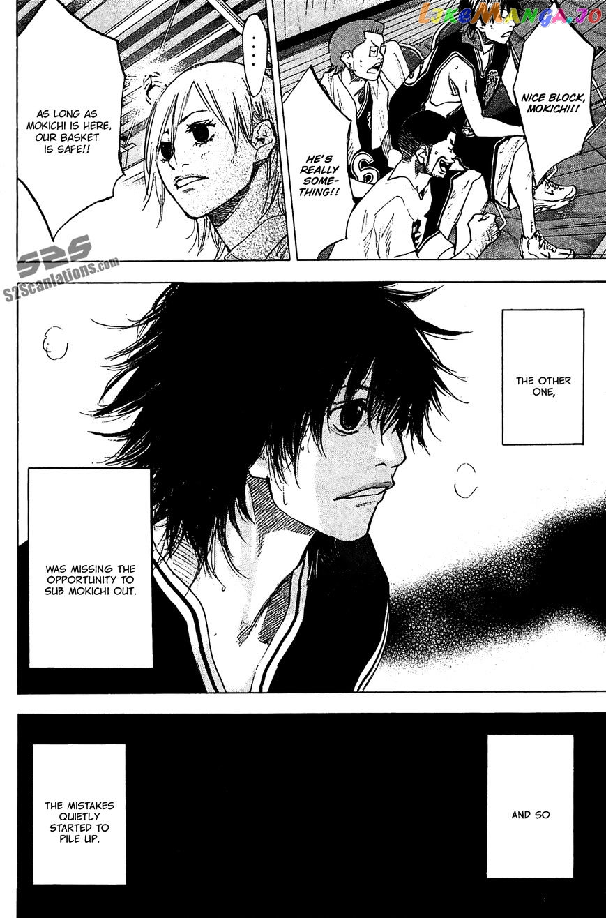 Ahiru No Sora chapter 122.1 - page 17