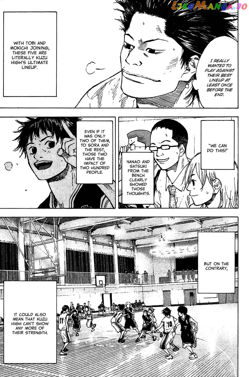 Ahiru No Sora chapter 122.1 - page 2