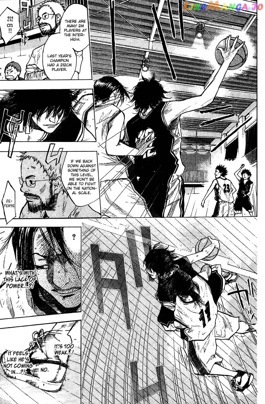 Ahiru No Sora chapter 122.1 - page 4