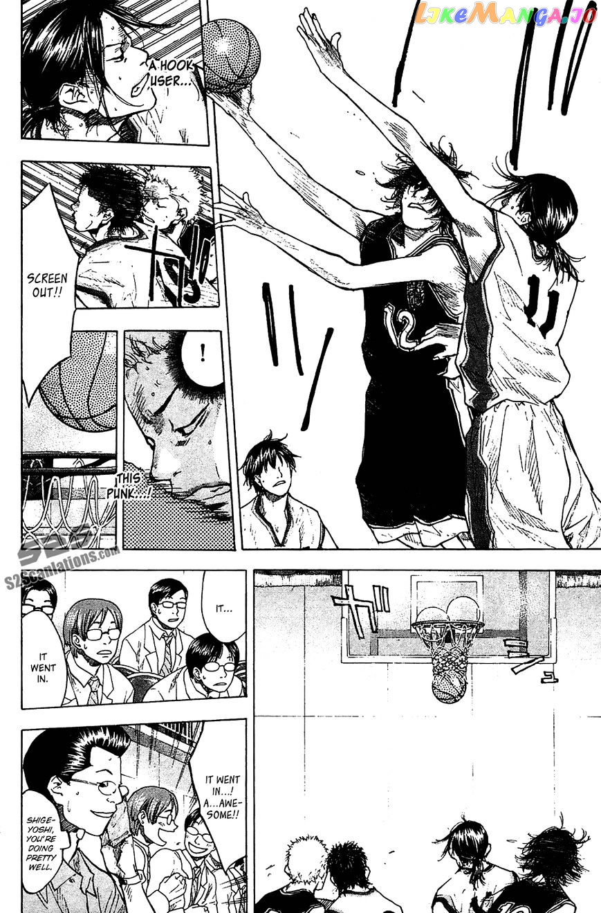 Ahiru No Sora chapter 122.1 - page 5