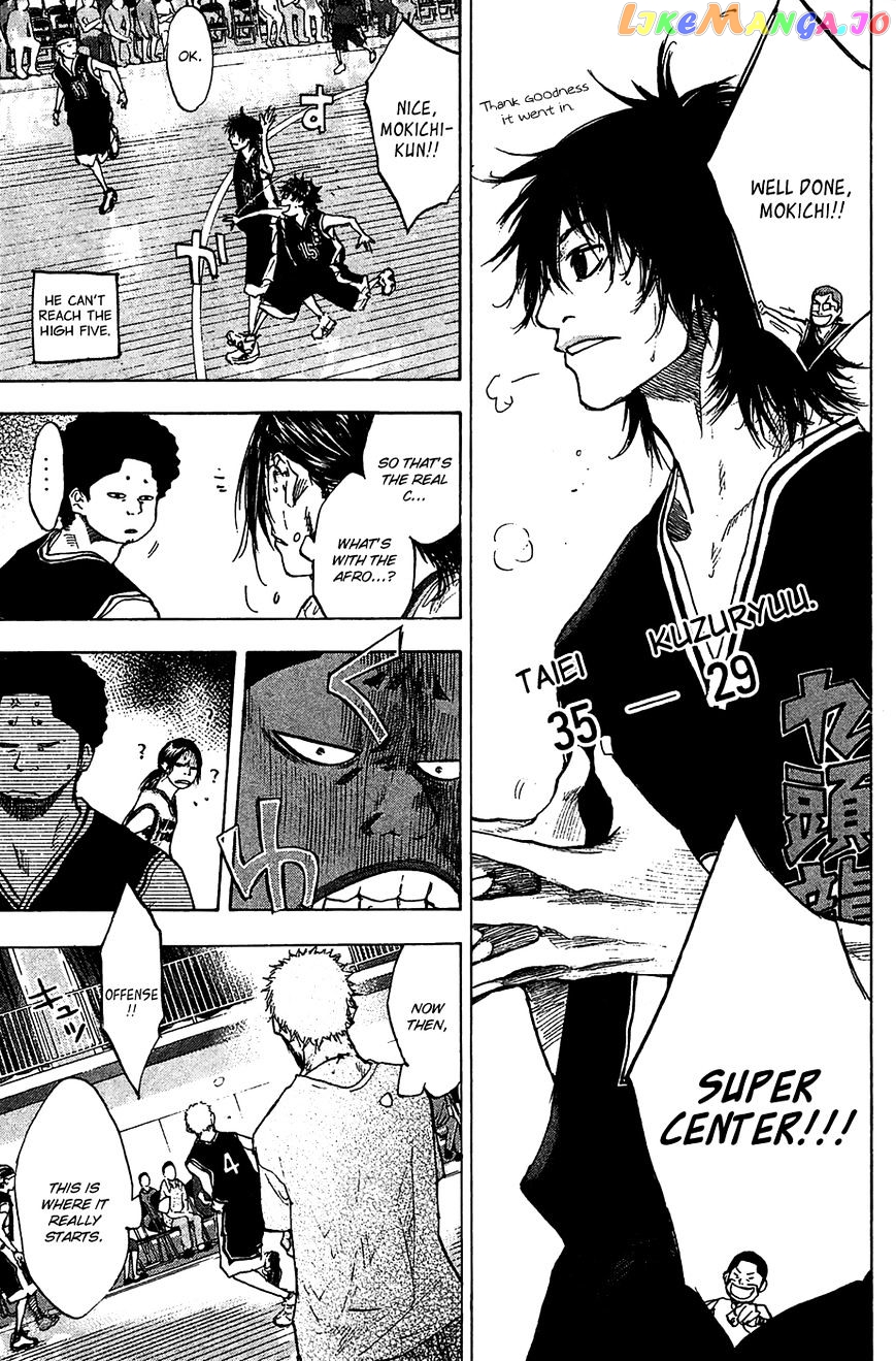 Ahiru No Sora chapter 122.1 - page 6